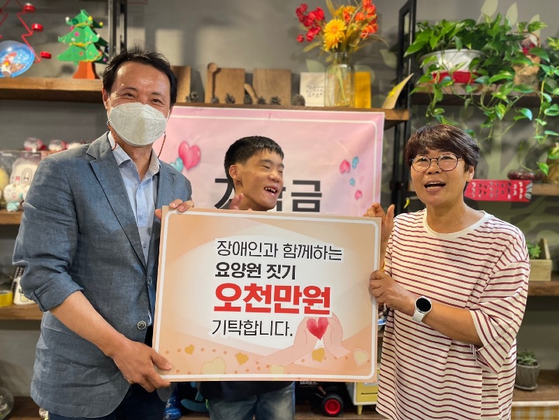 KakaoTalk_20220925_152247316.jpg