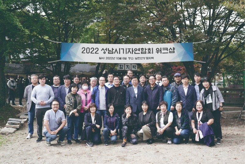 KakaoTalk_20221007_144636018.jpg