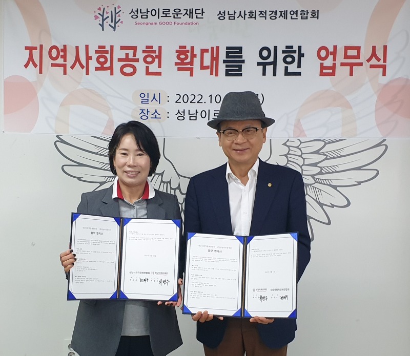 KakaoTalk_20221019_093704687.jpg