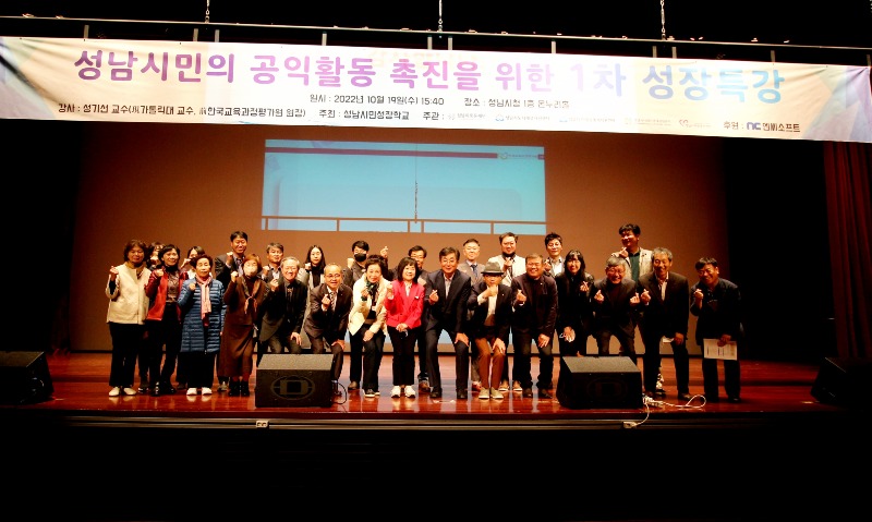 KakaoTalk_20221019_190811851_01.jpg