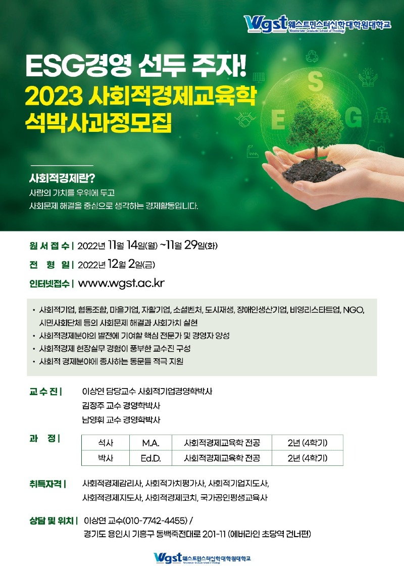 KakaoTalk_20221103_181511459.jpg