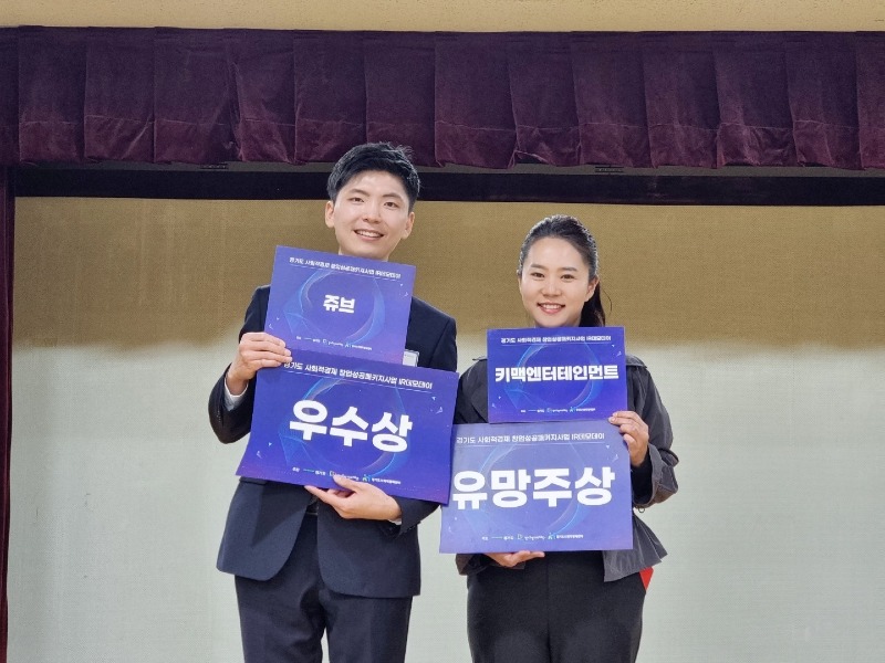 KakaoTalk_20221110_150410489.jpg