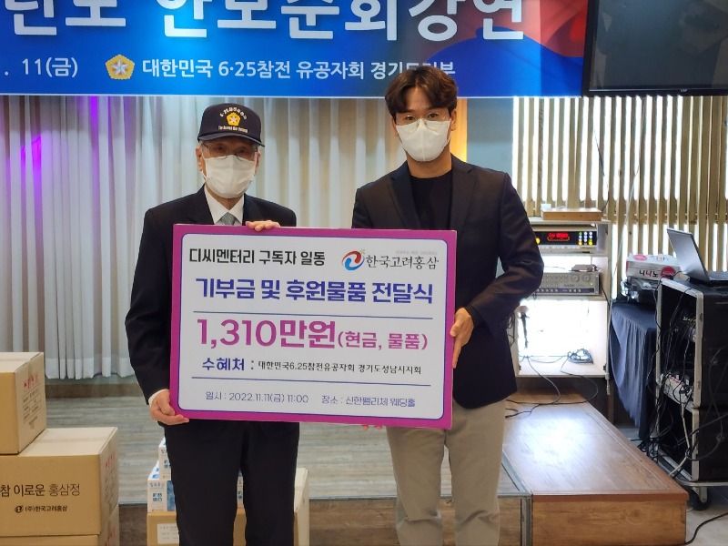 KakaoTalk_20221114_174752124.jpg