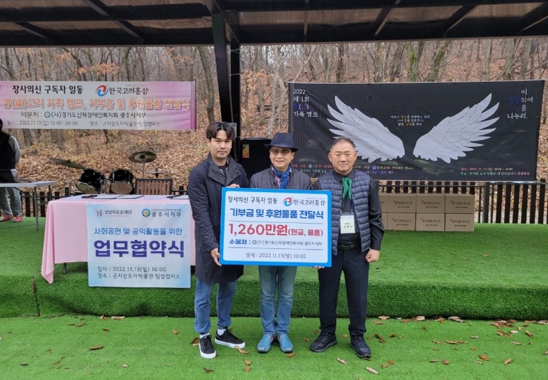 KakaoTalk_20221115_102930487.jpg