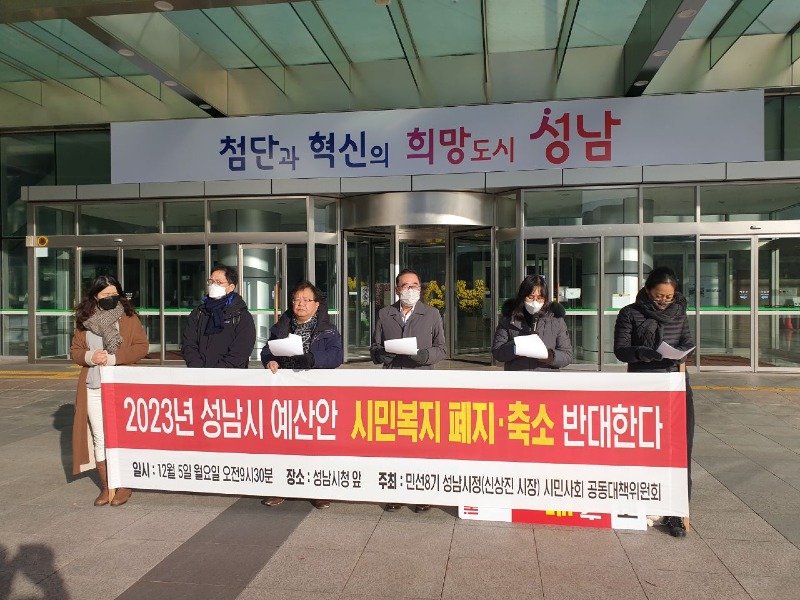 기자회견.jpg