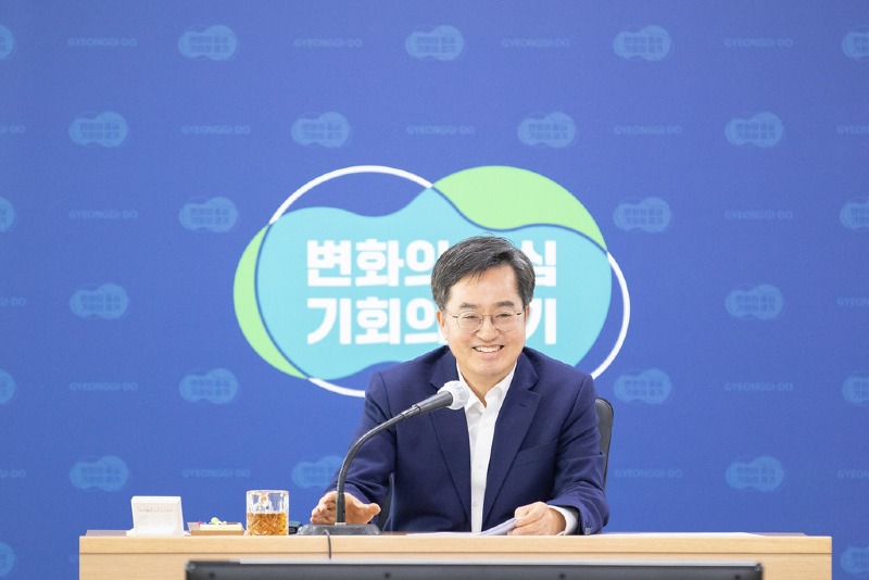 김동연 지사.jpg