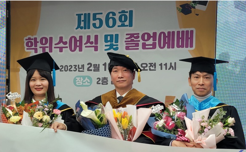 KakaoTalk_20230216_224600562.jpg