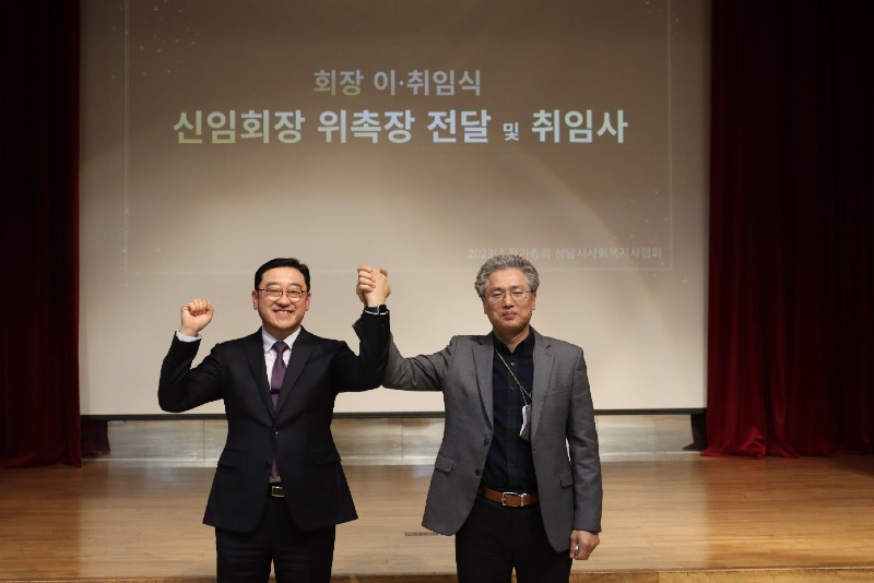 보도자료 사진 (1).jpg