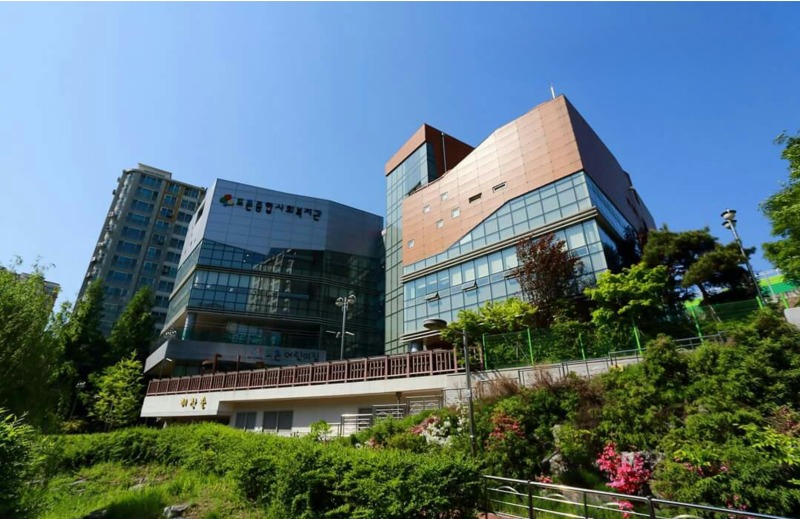 [첨부] 성남도촌종합사회복지관 전경사진.jpg