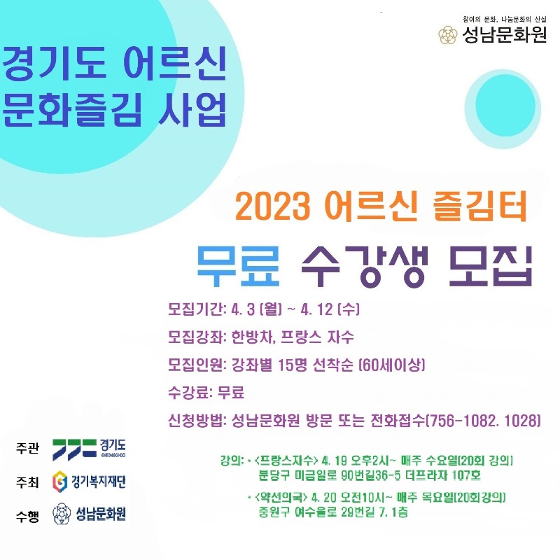 KakaoTalk_20230330_094345338.jpg