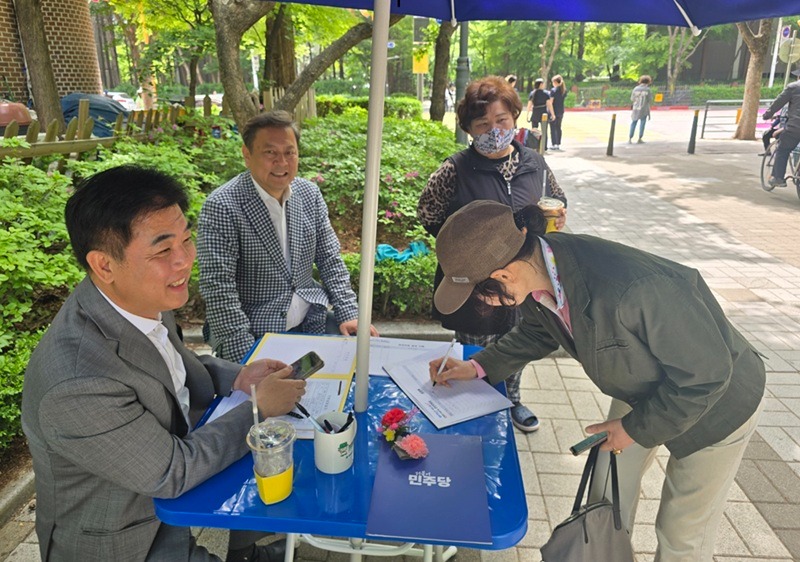 KakaoTalk_20250508_171114137_01.jpg