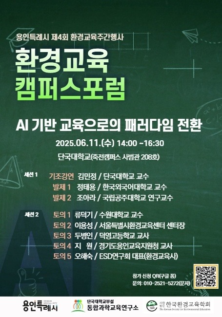 KakaoTalk_20250602_103306876.jpg