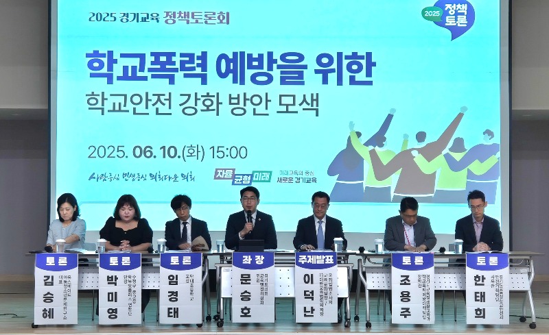 KakaoTalk_20250610_235131357.jpg