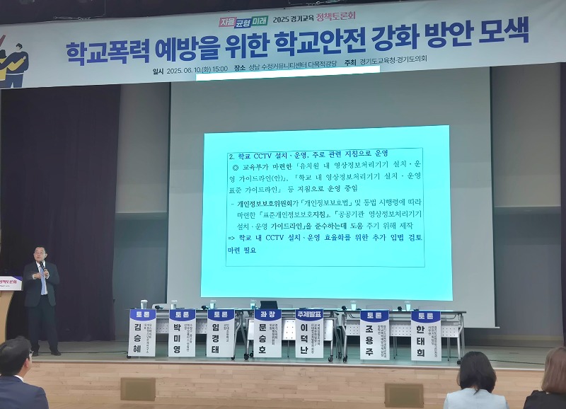 KakaoTalk_20250610_235223839.jpg