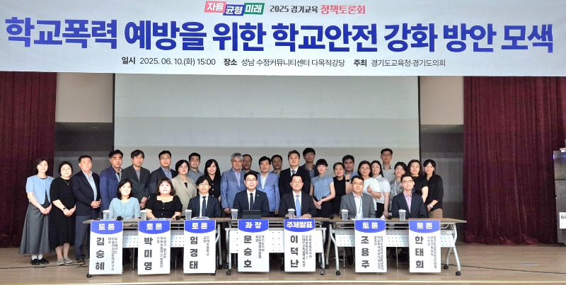 KakaoTalk_20250610_235334300.jpg