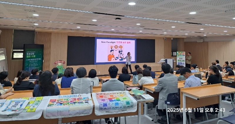 KakaoTalk_20250611_172253499.jpg
