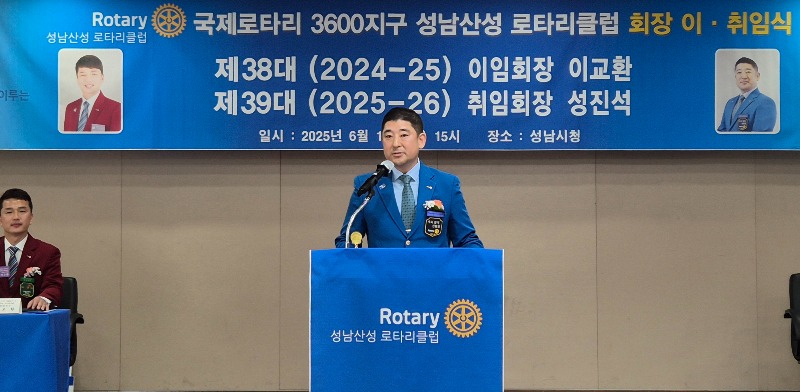 KakaoTalk_20250618_123250414.jpg