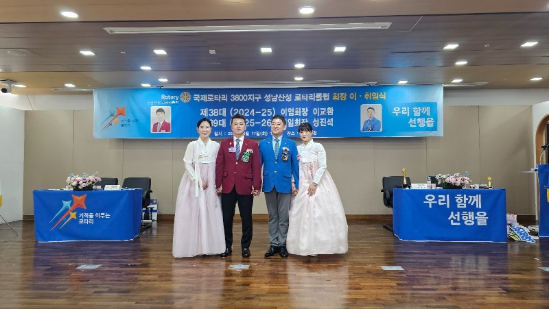 KakaoTalk_20250618_135959467.jpg