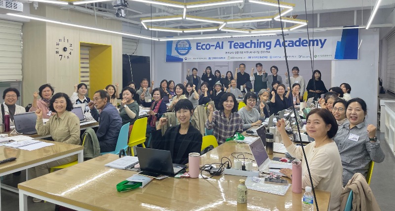 KakaoTalk_20251016_130246272.jpg
